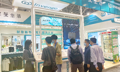 IOTE 2022现场直击 | 谈球吧体育精彩绽放