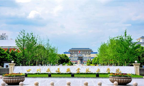 谈球吧体育案例 | 借书还得拼颜值？四川交院图书馆进入“刷脸时代”