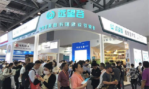 谈球吧体育开放式无感借阅通道惊艳亮相第81届中国教育装备展，引爆