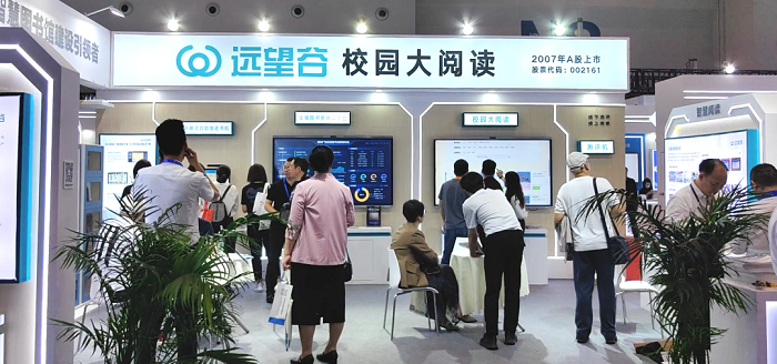 展会回顾 | 第83届中国教育装备展圆满收官，谈球吧体育期待与您