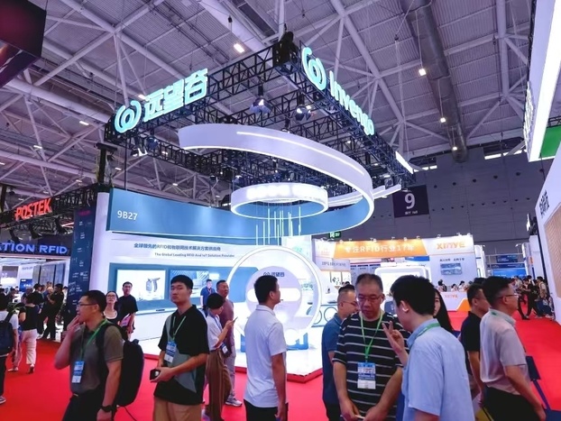 IOTE 2024现场直击 | 谈球吧体育精彩亮相深圳物联网展